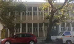 ΚΑΡΥΣΤΟΣ
