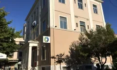 ΤΡΙΚΑΛΑ Α'