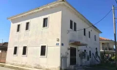 ΦΑΡΚΑΔΟΝΑ