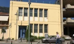 ΜΟΥΖΑΚΙ