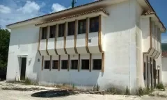 ΕΛΕΟΥΣΑ