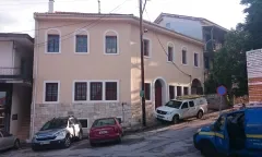 ΚΟΝΙΤΣΑ