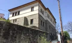 ΜΕΤΣΟΒΟ