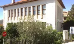 ΠΑΡΑΜΥΘΙΑ