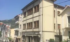 ΚΑΣΤΟΡΙΑ Α'