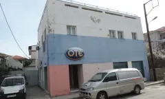 ΑΡΓΟΣ ΟΡΕΣΤΙΚΟΥ