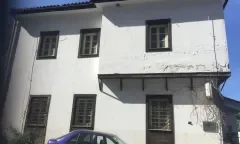 ΤΣΟΤΥΛΙ