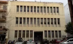 ΕΛΕΥΘΕΡΙΑ