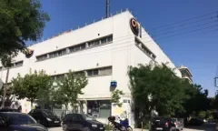 ΚΑΛΑΜΑΡΙΑ