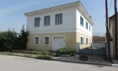 ΝΕΟΣ ΣΚΟΠΟΣ