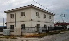 ΣΚΟΥΤΑΡΙ