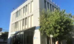 ΝΙΓΡΙΤΑ