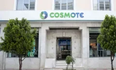 ΔΡΑΜΑ Α'