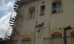 ΙΑΣΜΟΣ
