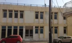 ΦΕΡΡΕΣ