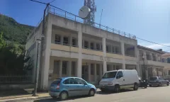 ΣΑΜΗ