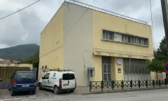 ΠΑΠΠΑΔΟΣ