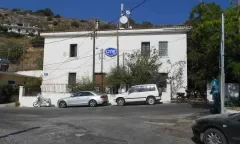 ΕΥΔΗΛΟΣ ΙΚΑΡΙΑΣ