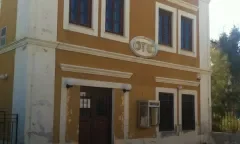 ΚΟΡΡΗΣΙΑ ΚΕΑΣ