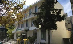 ΡΟΔΟΣ