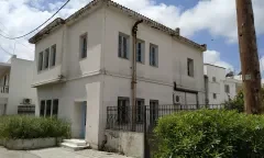 ΑΦΑΝΤΟΥ ΡΟΔΟΥ