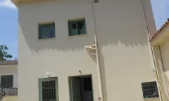 ΒΑΜΟΣ