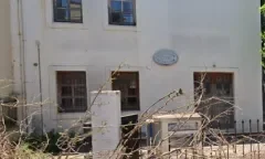 ΚΑΛΥΒΕΣ