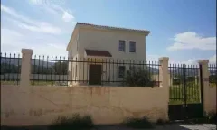 ΧΑΝΙ ΚΟΚΚΙΝΙ