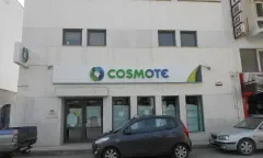ΜΟΙΡΕΣ