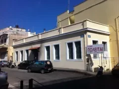 ΑΓΙΟΣ ΝΙΚΟΛΑΟΣ