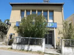ΛΕΥΚΙΜΜΗ