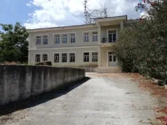 CHAROKOPIO