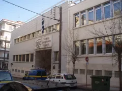 KOZANI B'