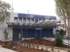ANAVISSOS