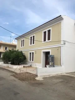ΕΡΜΙΟΝΗ