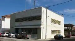 ΓΑΣΤΟΥΝΗ