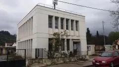 ΑΛΙΑΡΤΟΣ