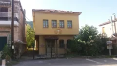 ΓΡΑΒΙΑ