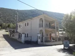 MALANDRINO