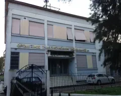 ΑΙΤΩΛΙΚΟ