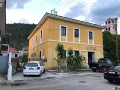 PARAVOLA