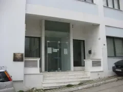 ΑΛΙΒΕΡΙ