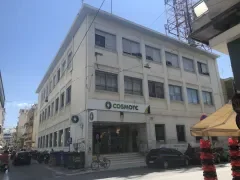 ΒΟΛΟΣ Α'