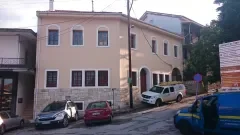 KONITSA