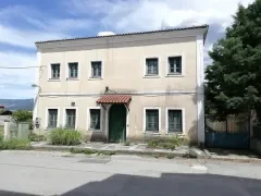 ΕΞΑΠΛΑΤΑΝΟΣ
