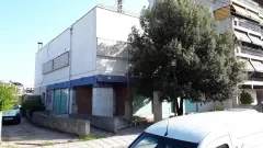 ΑΛΕΞΑΝΔΡΕΙΑ