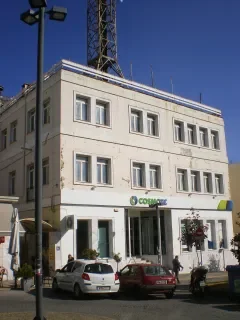 ΞΑΝΘΗ
