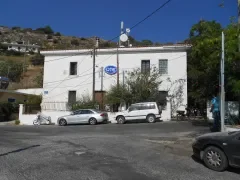 ΕΥΔΗΛΟΣ ΙΚΑΡΙΑΣ