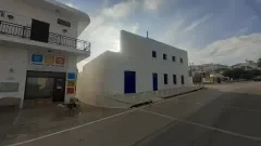 PLAKA MILOS